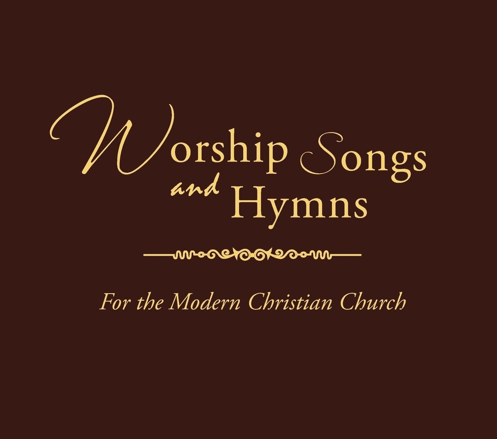 This Is Your House Don Moen Song Lyrics | Divine Hymns